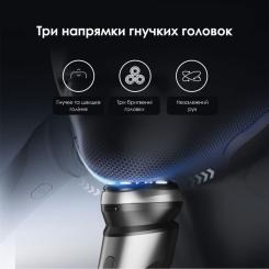 Электробритва Xiaomi Enchen BlackStone Max Фото 5