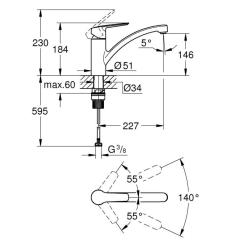 Смеситель Grohe QuickFix 324412432 Фото 3