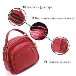 Сумка Vintage 20689 Фото 3