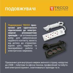 Сетевой удлинитель TECCO 1.5м 2 поста white Фото 1