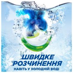 Капсулы для стирки Ariel Pods All-in-1 Color Для кольорового 100 шт. Фото 3