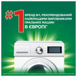 Капсулы для стирки Ariel Pods All-in-1 Color Для кольорового 100 шт. Фото 4