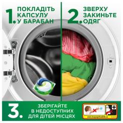 Капсулы для стирки Ariel Pods All-in-1 Color Для кольорового 100 шт. Фото 7