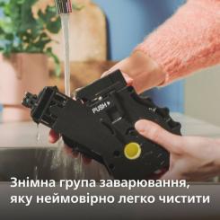 Кофемашина Philips EP2339/40 Фото 9