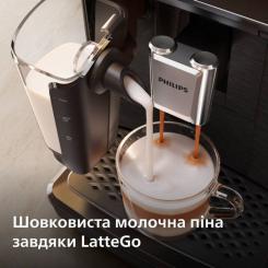 Кофемашина Philips EP2339/40 Фото 2