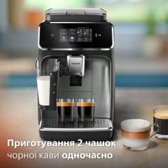 Кофемашина Philips EP2339/40 Фото 3