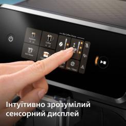 Кофемашина Philips EP2339/40 Фото 5