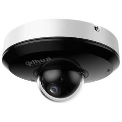 Камера видеонаблюдения Dahua DH-SD1A204DB-GNY (2.8-12) Фото