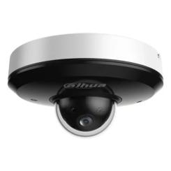 Камера видеонаблюдения Dahua DH-SD1A204DB-GNY (2.8-12) Фото 1