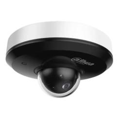 Камера видеонаблюдения Dahua DH-SD1A204DB-GNY (2.8-12) Фото 2