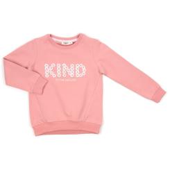 Спортивный костюм детский Breeze KIND Фото 1
