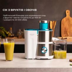 Соковыжималка Cecotec Juice&Fresh 400 Titan White Фото 2