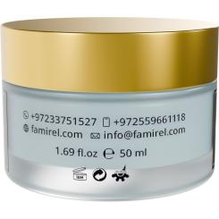 Крем для лица Famirel Collagen Day Cream 50 мл Фото 2