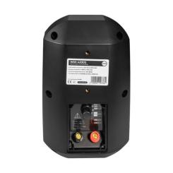 Громкоговоритель CMX WSK-420DS Фото 4