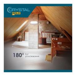 Светильник CRYSTAL OPAL- 20 6.5K ip54 Фото 1