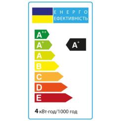 Лампочка Vestum LED G45 4W 3000K 220V E27 Фото 2