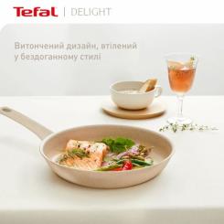 Сковорода Tefal Deligh 26см бежева Фото 1