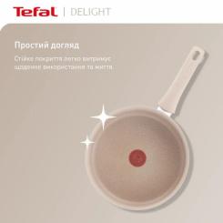 Сковорода Tefal Deligh 26см бежева Фото 2