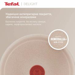 Сковорода Tefal Deligh 26см бежева Фото 3