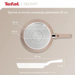 Сковорода Tefal Deligh 26см бежева Фото 5