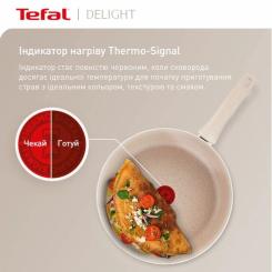 Сковорода Tefal Deligh 26см бежева Фото 6