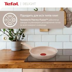 Сковорода Tefal Deligh 26см бежева Фото 7