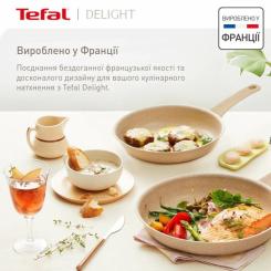 Сковорода Tefal Deligh 26см бежева Фото 8