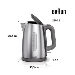 Электрочайник Braun WK 1500 GY Фото 3