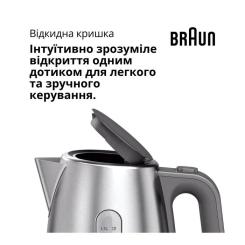 Электрочайник Braun WK 1500 GY Фото 5