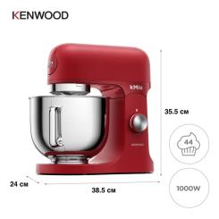 Кухонный комбайн Kenwood KMX 751 ARD Фото 11