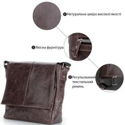 Сумка Shvigel Месенджер Коричнева Фото 3