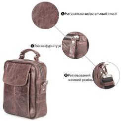 Сумка Shvigel Кожаная Коричневая Фото 3