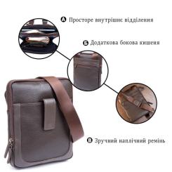 Сумка Shvigel На два отделения кожаная Коричневая Фото 3