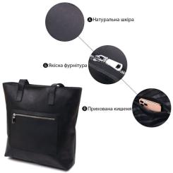 Сумка Shvigel Винтажная кожаная Черная Фото 4