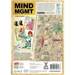Настольная игра Geekach Games MIND MGMT: Игры разума (укр.) Фото 7