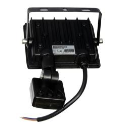 Прожектор EVROLIGHT FM-01D-20 20W 6400К Фото 2