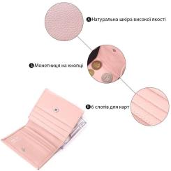 Кошелек Karya Кожаный Пудровый Фото 3