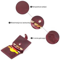 Портмоне Shvigel Кожаное Вишневое Фото 3