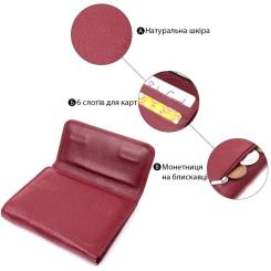 Кошелек ST Leather Кожаный Бордовый Фото 3