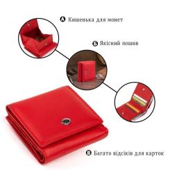 Кошелек ST Leather Красный Фото 3