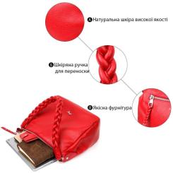 Сумка Karya Кожаная Красная Фото 3