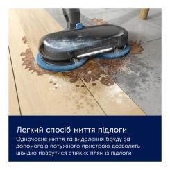 Пылесос Electrolux EP82H25WET Фото 11