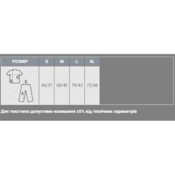 Майка Sol's Jane білий XL Фото 3