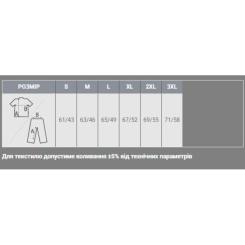 Поло Sol's People білий M Фото 3