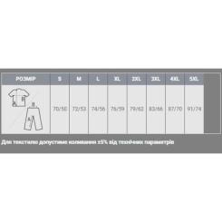 Поло Sol's Spring II сірий меланж XL Фото 3