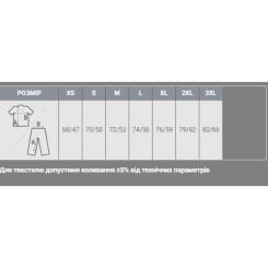 Поло Sol's Summer II трав'яний XXL Фото 3