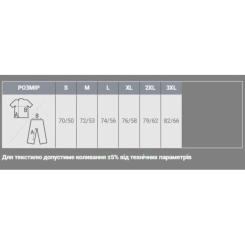 Поло Sol's Winter II білий M Фото 3