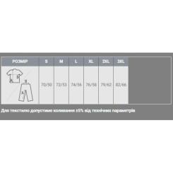 Поло Sol's Winter II темно-синій XL Фото 3