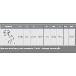 Свитшот Sol's New Supreme червоний XL Фото 3