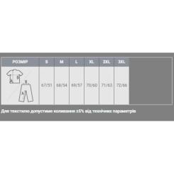 Свитшот Sol's Spider темно-бордовий S Фото 3